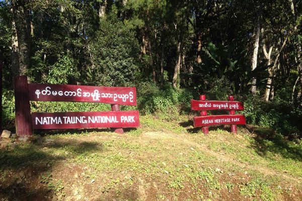Nat Ma Taung National Park