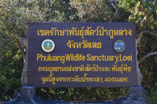Phu Luang Wildlife Sanctuary