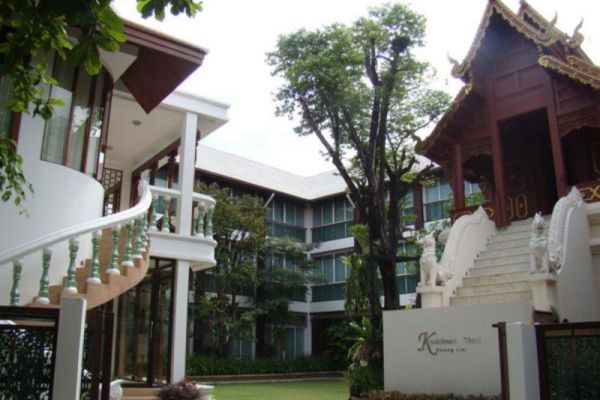Kodchasri Thani Hotel Chiang Mai