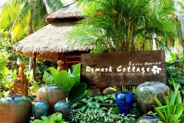 Remark Cottage Resort Koh Chang