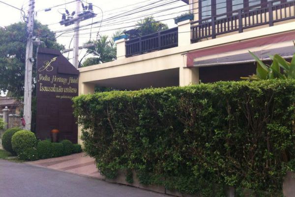 Yodia Heritage Hotel Phitsanulok