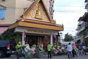 Angkor International Hotel Phnom Penh