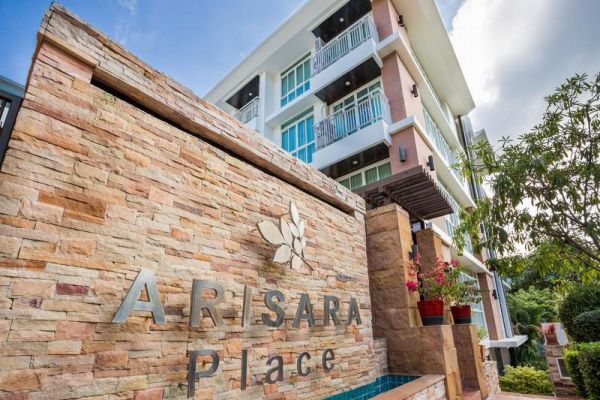 Arisara Place Hotel Samui
