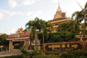 City Angkor Hotel Siem Reap