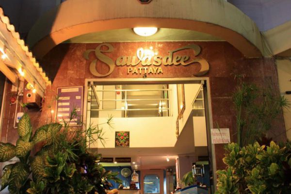 Sawasdee Hotel Pattaya