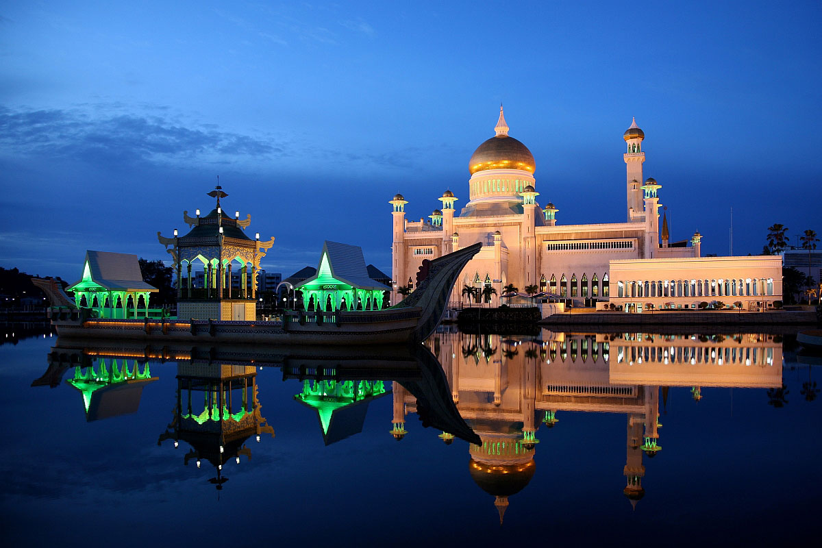  Bandar  Seri Begawan Travel Hotels Resorts Attractions Brunei