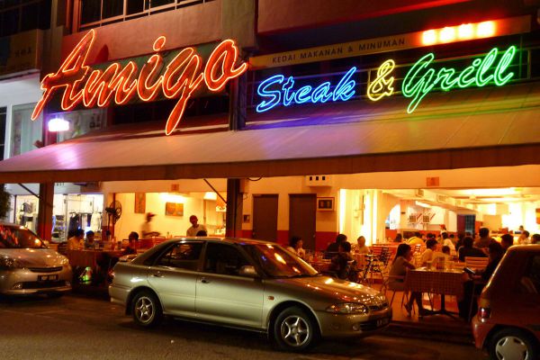 Amigo Steak & Grill Restaurant