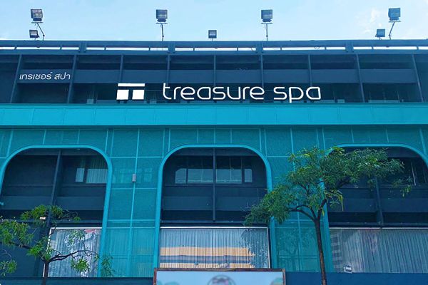 Treasure Spa Siam Square