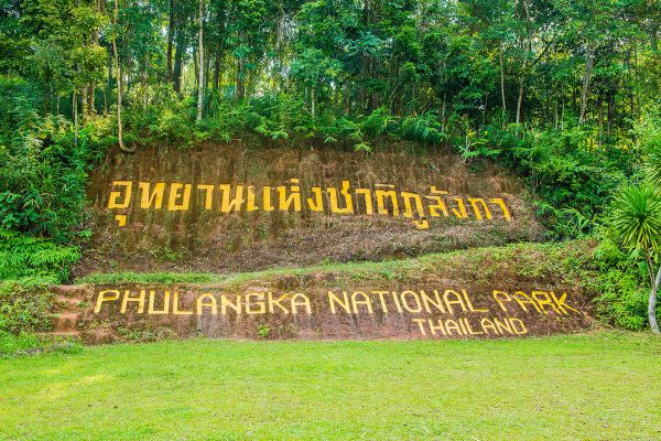 Phu Langka National Park