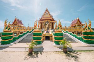 Wat Baan Ngao