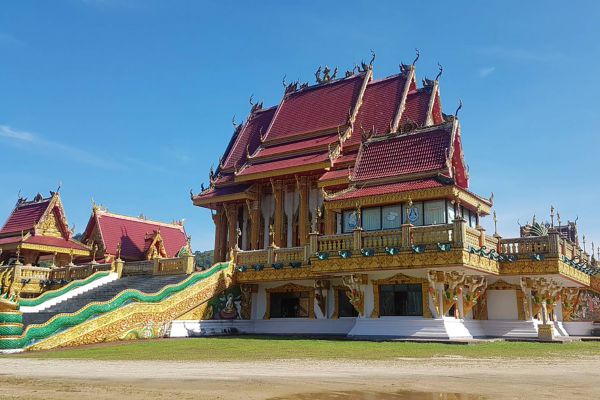 Wat Baan Ngao