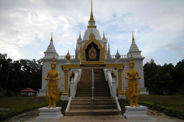 Wat Khao Kong