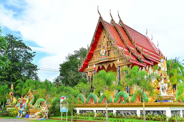 Wat Salak Petch