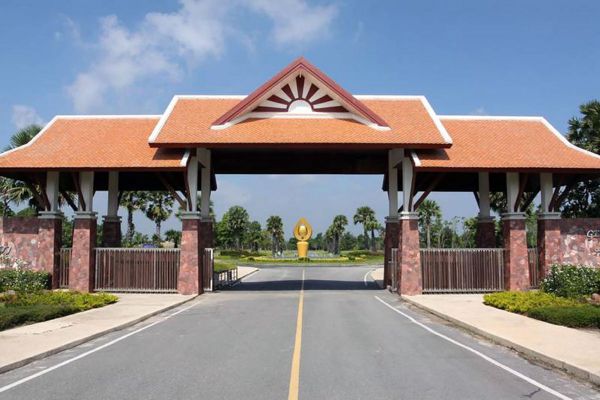 General Prem Tinsulanonda Historical Park