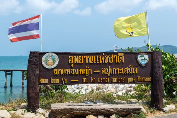 Khao Laem Ya Mu Koh Samet National Park