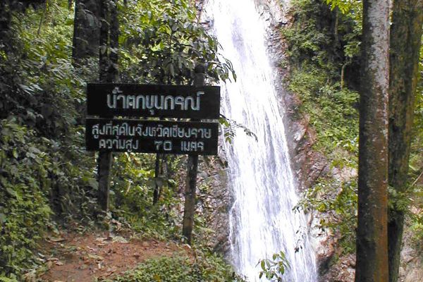Khun Korn Waterfall Forest Park