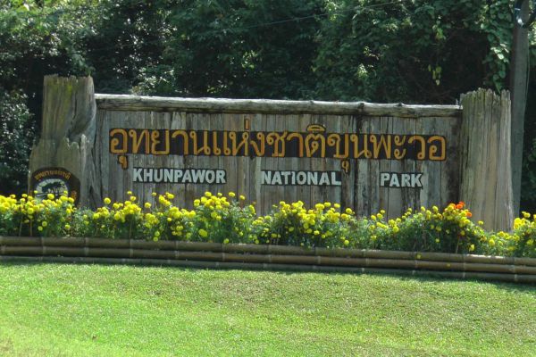 Khun Phawo National Park