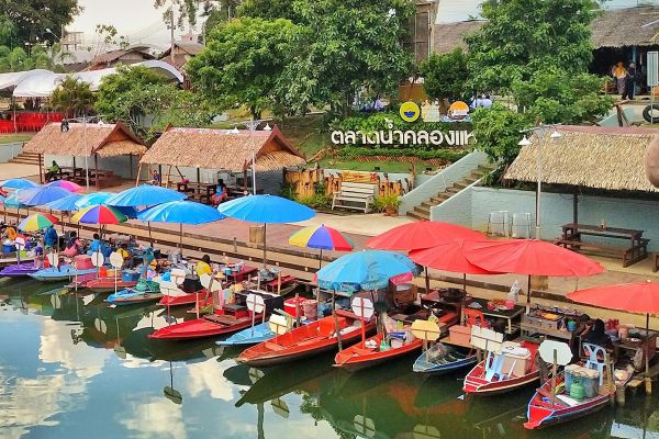 Klong Hae Floating Market