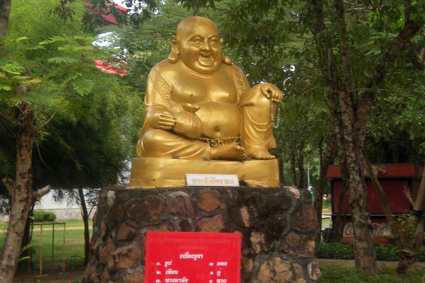Kuan Yin Inter Religious Park