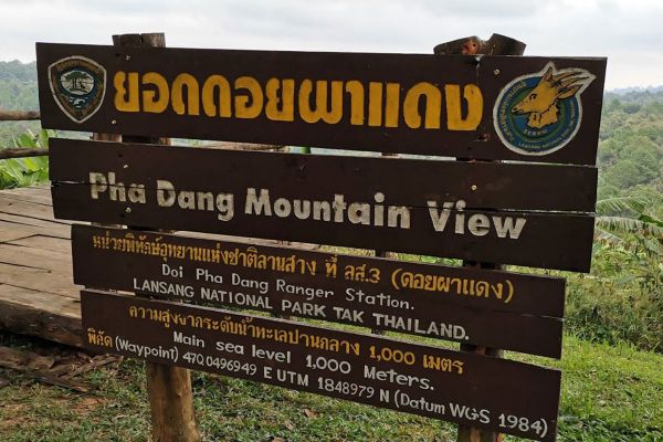 Lan Sang National Park