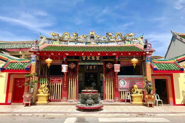 Lim Ko Niao Shrine