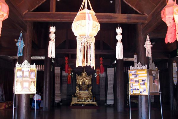 Mae Sariang Museum