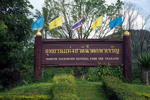 Namtok Pha Charoen National Park