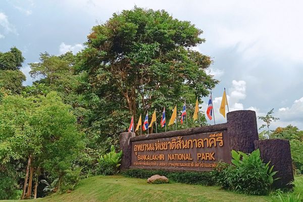 San Kala Khiri National Park