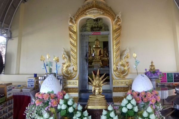 Wat Khao Takrao