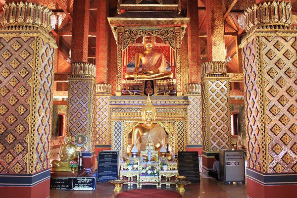 Wat Phra Phutthabat Huai Tom