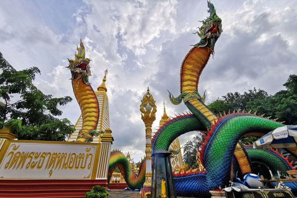 Wat Phrathat Nong Bua