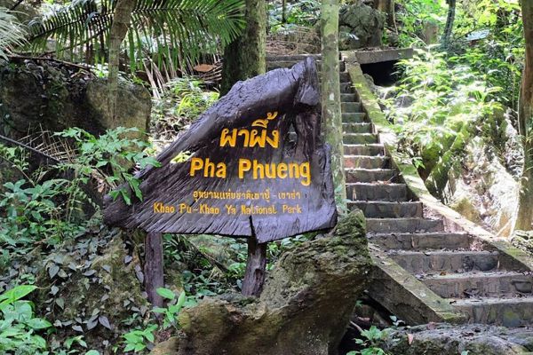 Khao Pu - Khao Ya National Park