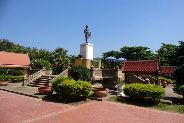 King U-Thong Monument