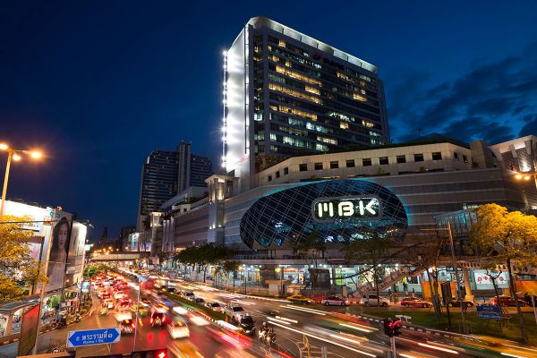 MBK Center Bangkok
