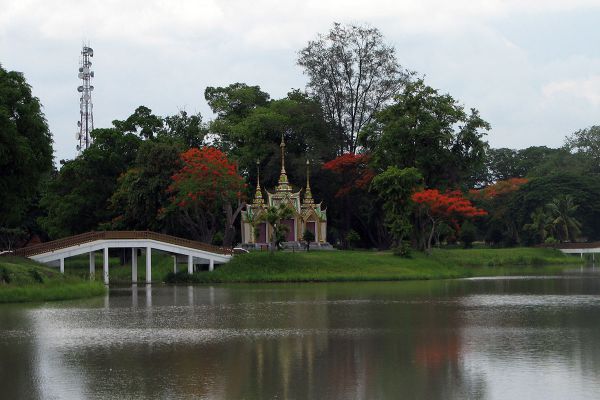 Rama Public Park