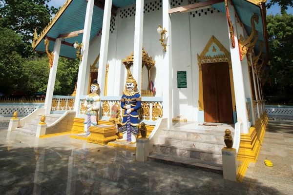 Wat Chao Fah Salaloy