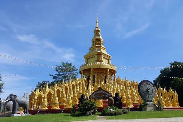 Wat Pa Sawang Bun