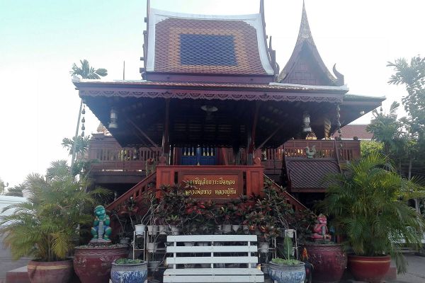 Wat Phra Khao