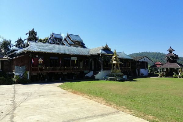 Wat To Phae