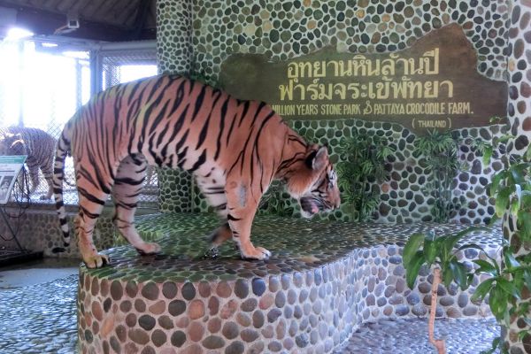 Million Years Stone Park & Pattaya Crocodile Farm