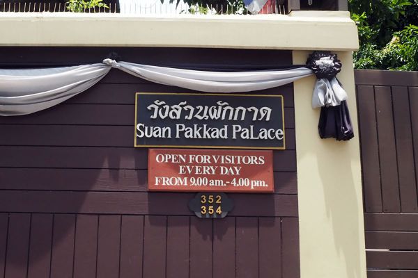 Suan Pakkad Palace Museum