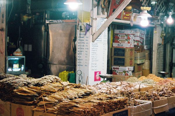 Tha Tian Market