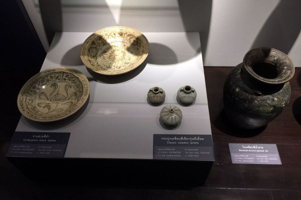 Southeast Asian Ceramics Museum