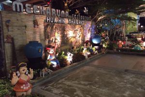 Meekaruna-Restaurant-Hua-Hin-Thailand-002.jpg