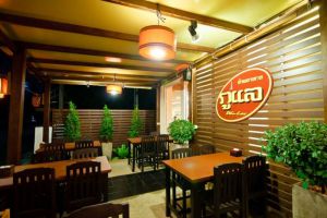 Phulae-Restaurant-Chiang-Rai-Thailand-001.jpg