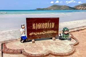 Toey-Ngam-Beach-Chonburi-Thailand-01.jpg